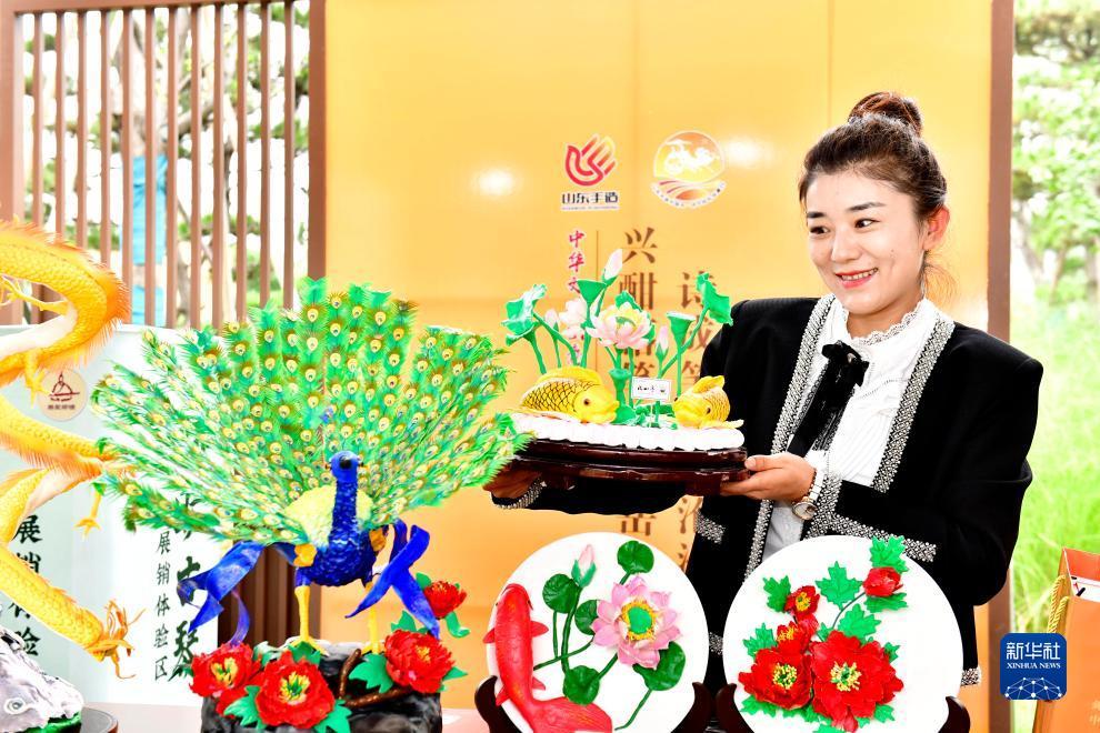 平博88网址